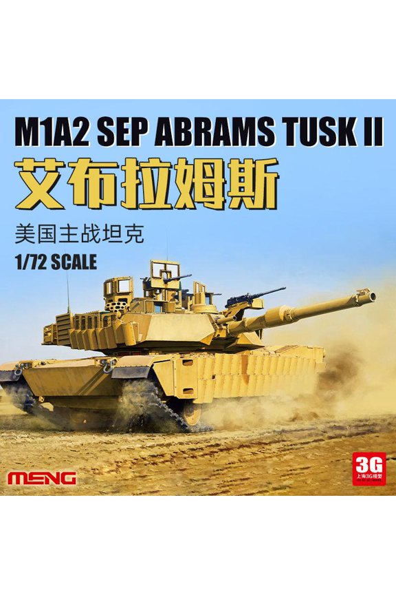 72-003 1/72 Scale M1A2 SEP ABRAMS TUSK II Model kit