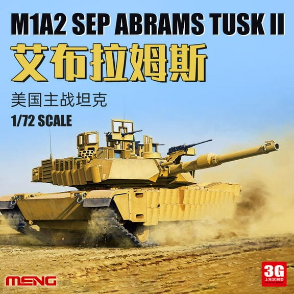 MENG 72-003 1/72 Scale M1A2 SEP ABRAMS TUSK II Model kit