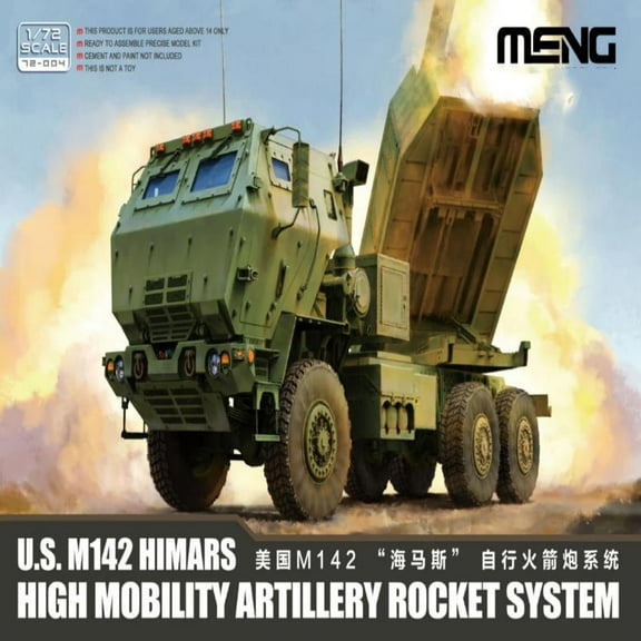MENG 72-004 1/72 Scale U.S. M142 HIMARS High Mobility Artillery Rocket System Model Kit