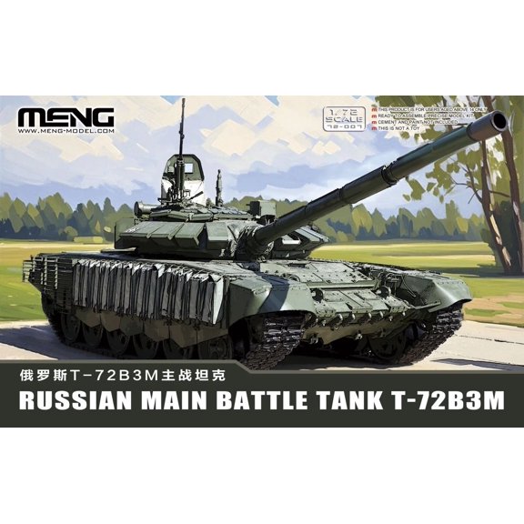MENG 72-007 1/72 Russian T-72B3M Main Battle Tank Assembly Model Kit