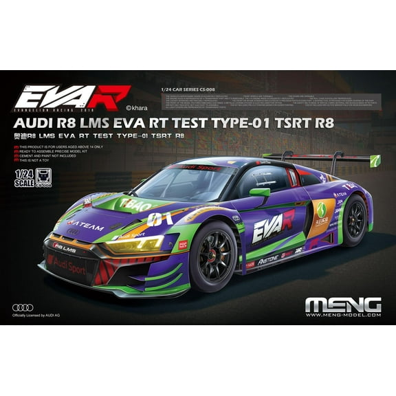 MENG CS-008 1/24 Scale AD R8 LMS EVA RT TEST TYPE-01 TSRT R8 PLASTIC MODEL KIT