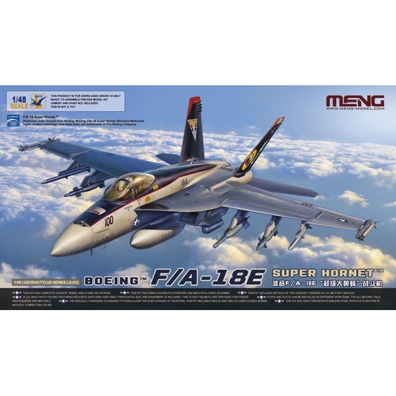 MENG LS-012 1/48 Plastic Model Kit BOEING F/A-18E SUPER HORNET LUDODACTYLUS SERIES