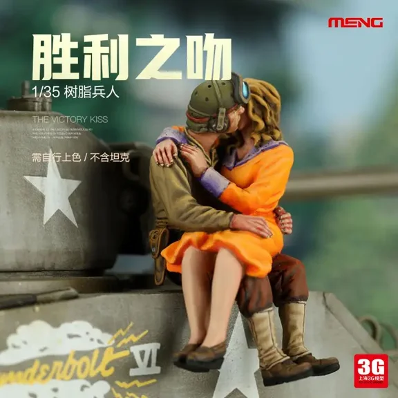 MENG MODEL HS-013R 1/35 THE VICTORY KISS RESIN FIGURES