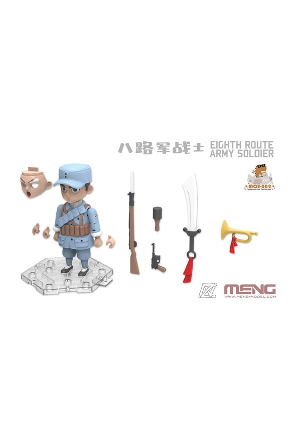 MENG MOE-002 Q version EIGHTH ROUTE ARMY SOLDIER MODEL