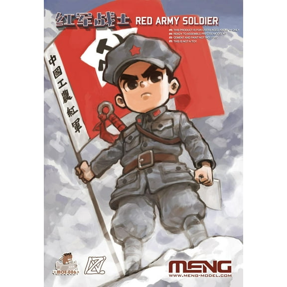 MENG MOE-006 Q version CHINESE RED ARMY SOLDIER MODEL