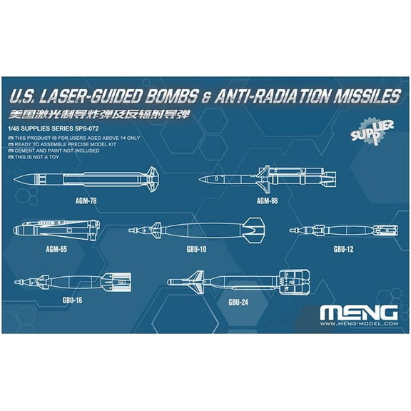 MENG SPS-072 1/48 U.S.LASER-GUIDED BOMBS&ANTI-RADIATION MISSILES