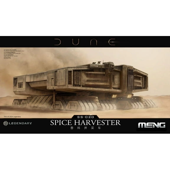 MENG SS-020 SPICE HARVESTER Model Kit