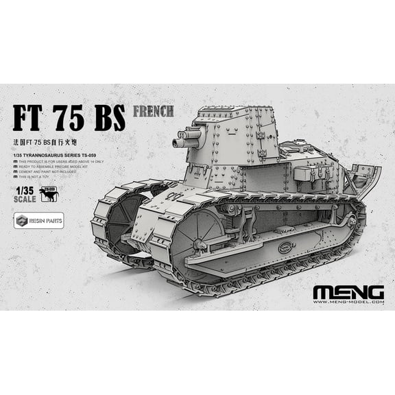 MENG TS-059 1/35 French FT 75 BS Self-Propelled Artillery Assembly Model Kit