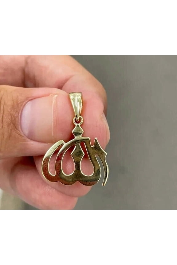 MENS And WOMENS Solid Plain Muslim Allah Charm Pendant 14K Yellow Gold Plated