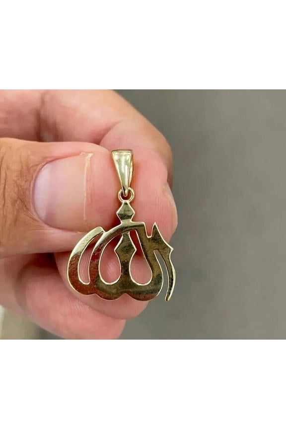 MENS And WOMENS Solid Plain Muslim Allah Charm Pendant 14K Yellow Gold Plated