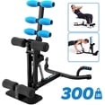 thumbnail image 1 of MERACH Adjustable Glutes Trainer & Deep Squat Machine - Core Leg Strengthener for Gym Workouts, 1 of 9