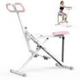 thumbnail image 1 of MERACH Squat Assist Trainer Foldable Squat Rider Machine for Glutes and Quads with 3 Tension Bands, 1 of 11