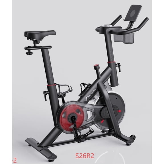 MERACH Exercise Bike Magnetic Home Stationary Bike with Free App Quiet Indoor Cycling Bike with 300lbs Weight Capacity Dumbbell Rack