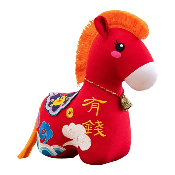 MERIGLARE New Year Horse Stuffed Animal Plush Doll Toy Ornament Mascot Souvenir Blessing Decoration With Bell Tassel Tail Soft PP Cloth Polyester Suitable for Office Home Gift Orange Red 12cm