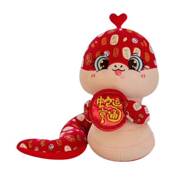 MERIGLARE Snake , Animal Doll in Stuffed Animal, Creative of Soft Animal Decoration Stuffing Stuffing for The Living Room of The Bedroom 25cm
