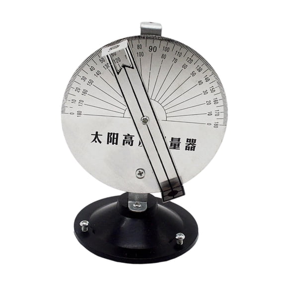 MERIGLARE Sun Height Measuring Instrument Geography Learning Experimental Equipment Science and Education Classroom Use Teaching Aid Metal