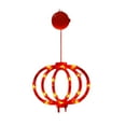 thumbnail image 1 of MERILER 2024 Chinese New Year LED Window Hanging Lights - Red Dragon Lantern and Firecrackers Design, Battery Operated with Suction Cups for Indoor Decoration, 1 of 6