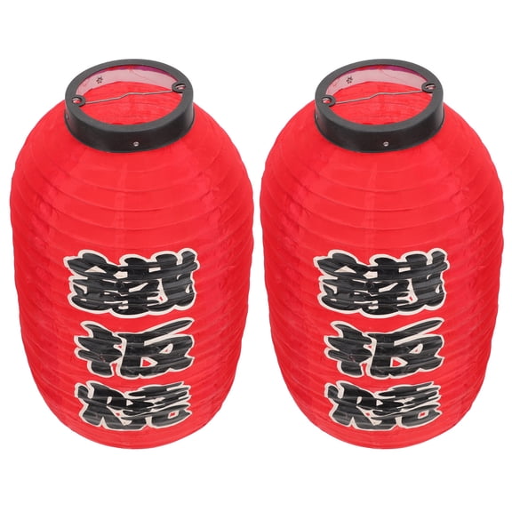 MERRYHAPY 2Pcs Waterproof Red Japanese Lanterns Silk Cloth Hanging Lanterns for Outdoor Decor