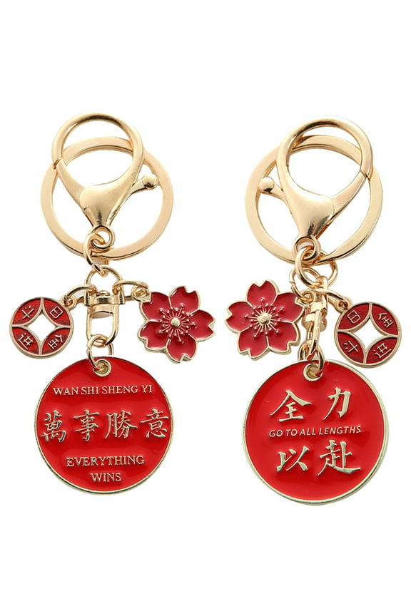 2-Pack Zinc Alloy Red Key Pendants Decorative Key Holder Bag Charms for Festival