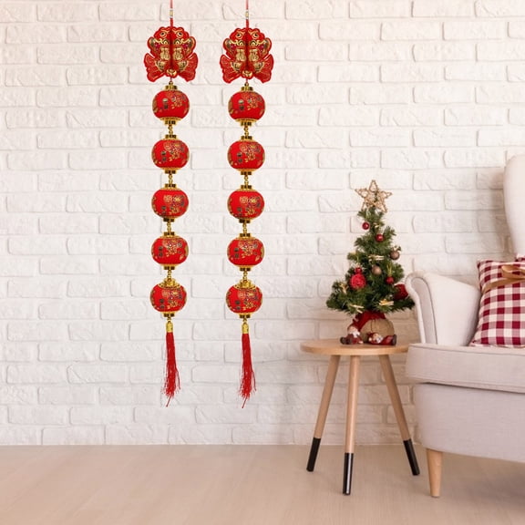 MERRYHAPY 2pcs Red Flocked Fabric Decorative Lanterns for Chinese New Year Home Decor and Party Ambiance Creation