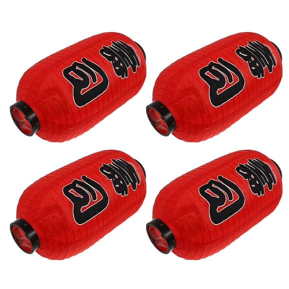 MERRYHAPY 4Pcs Japanese Lanterns Sushi Theme Party Decor Waterproof Lantern Ornaments for Restaurant and Home Decoration