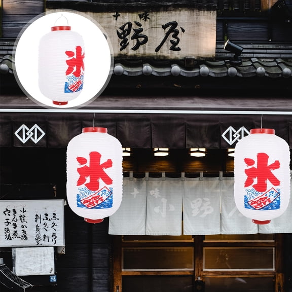 MERRYHAPY White PVC and Iron Japanese Style Lantern for Indoor Outdoor Decor