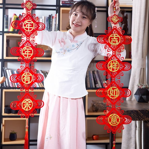 MERRYHAPPY Spring Festival Couplets Door Decorations for Home and Office, Synthetic Material, Chinese New Year Holiday Decor