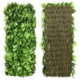 thumbnail image 1 of MEUDQU Patio Expandable Faux Fence Foliage Fence Balcony Decorative Artificial Plants Garden Screening Fence Mesh, 1 of 10