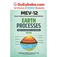 thumbnail image 1 of MEV-12 Earth Processes, (Paperback), 1 of 1