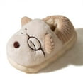 thumbnail image 1 of MEZZALL Child On Furry Flat Home Non- Winter Round Toe Warm Cartoon Prints Slippers Shoes Comfort Toddler Footwear, Beige, 10.5-11 Years, 1 of 8