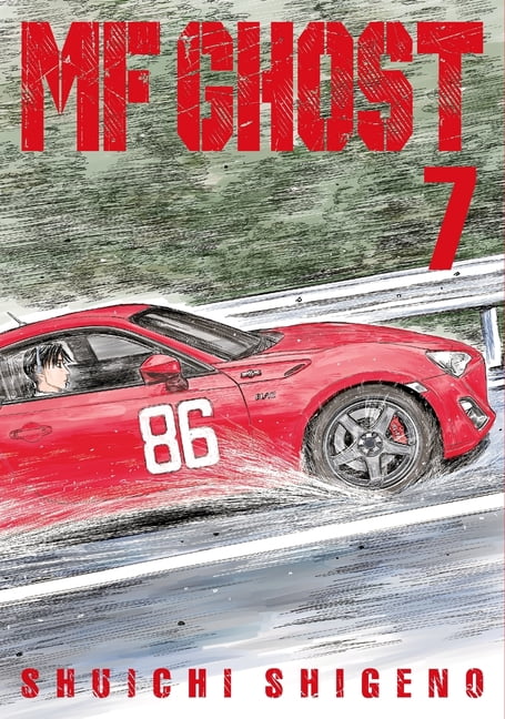 Cover of MF Ghost #7