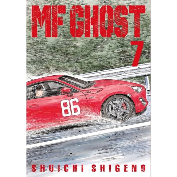MF Ghost 7, (Paperback)