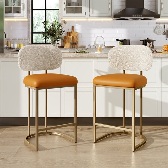 Summit Living Counter Height Bar Stool with Back Set of 2, 24.8" Modern PU Upholstered Bar Chair with Metal Frame, Yellow