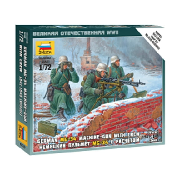 MG-34 Machine-Gun w/Crew New