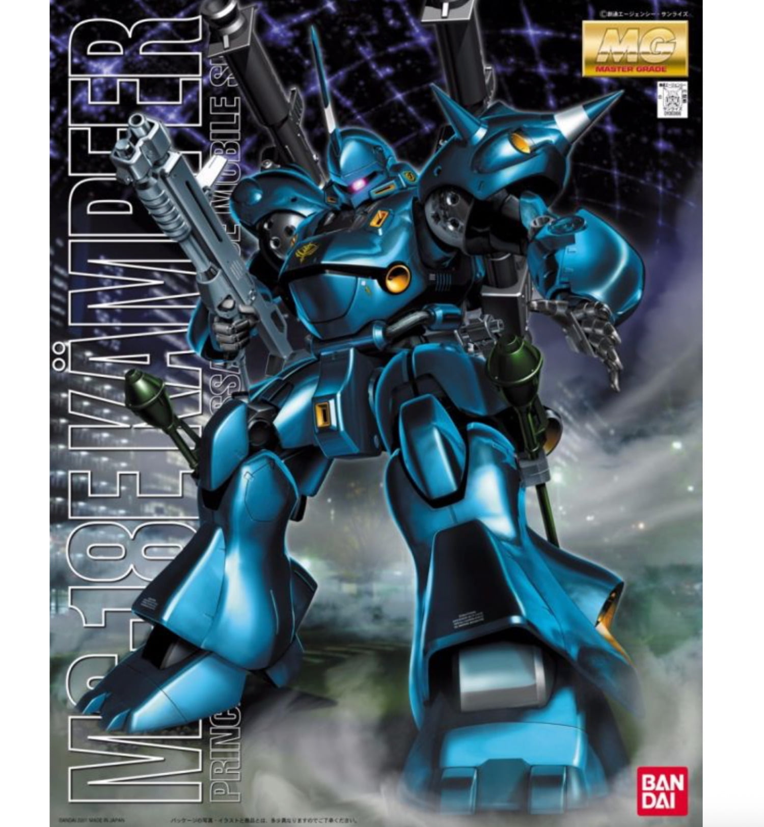 MG Gundam 0080 War in the Pocket MS-18E Kampfer Kit Build