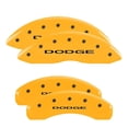 thumbnail image 1 of MGP 4 Caliper Covers Engraved Front & Rear C6/Corvette Yellow finish black ch Fits select: 2010-2013 CHEVROLET CORVETTE GRAND SPORT, 2006-2009 CHEVROLET CORVETTE Z06, 1 of 6