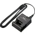 thumbnail image 1 of MH-25 AC Charger, 1 of 6