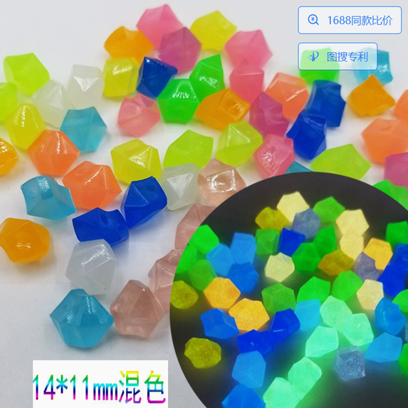 MH 300Pcs Glow in The Dark Rocks Luminous Pebbles Stones Glow Rocks for ...