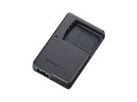 Nikon MH 63 - Battery charger - for EN EL10