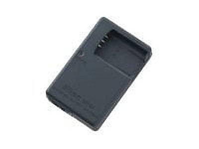 Nikon MH 64 - Battery charger - for EN EL11