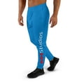 thumbnail image 1 of MH STUDIOS BLUE Men's Joggers (M), 1 of 4
