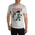 thumbnail image 1 of MHA My Hero Academia Deku One For All WhiteT-Shirt Tee Shirt-Medium, 1 of 3