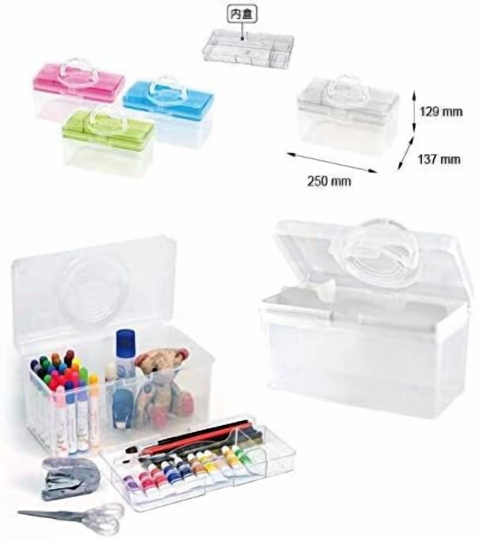 MHSIOAP-9" Portable Plastic Toolbox with Handle & Removable Tray, First Aid Carrying Case and Storage Organizer for Art, Craft & Sewing Supplies, Transparent Beige, TB-300-BU