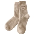 thumbnail image 1 of MIASHUI Women's Mid-Crew Socks with Heart Embroidery Cozy Stackable Socks for Women Winter Sleep Socks Khaki, 1 of 5