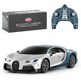 thumbnail image 1 of MIEBELY Remote Control Car - 1/24 Scale Fast Rc Race Car, Bugatti Chiron 3.7V 500 mAh Car Toys with Headlight, Racing Hobby Car Model Birthday Ideal Gifts for Adults Kids Boys Age 6 7 8 9 10 Year Old, 1 of 7