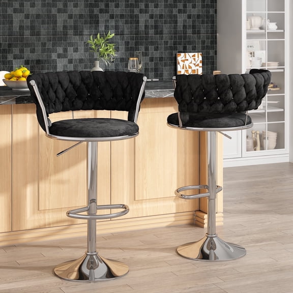 MIERES Backrest Hollow Bar Chair Set of 2, Adjustable Height Swivel Pub Chairs with Woven Back, Counter Height Dining Chairs with Footrest, 360° Rotating Kitchen Island Stools for Home & Bar, Black