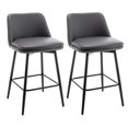 thumbnail image 1 of MIKIBAMA Counter Height Swivel Bar Stools Set of 2, 1 of 11