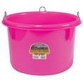 thumbnail image 1 of Miller Little Giant Plastic Round lon Feeder Pink, 1 Count, 1 of 2