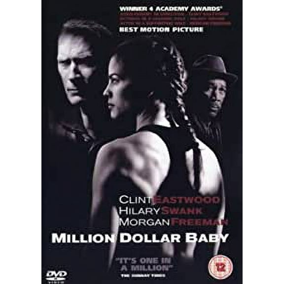 MILLION DOLLAR BABY [DVD] [1 DISC]