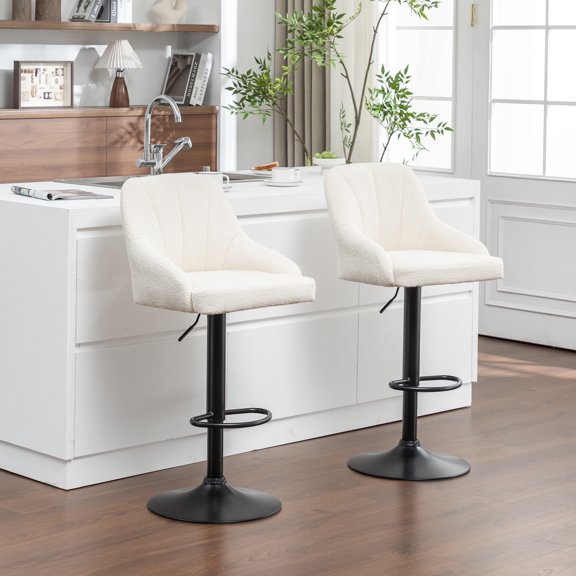 MINCETA Bar Stools Set of 2, Adjustable Counter Height Stools, Ivory